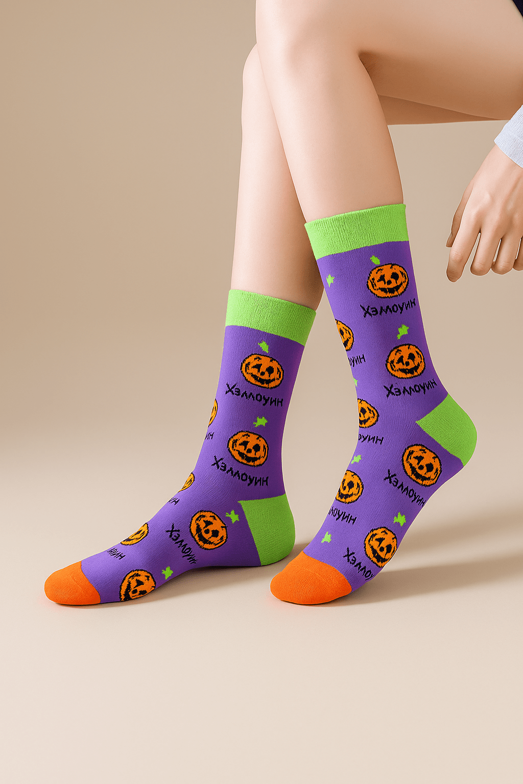 SpookyFeet™ – Bunte Halloween - Socken mit Kultmotiven - sockNroll